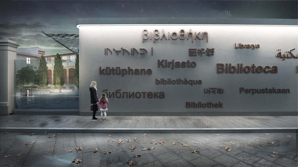 render ingresso 2 4